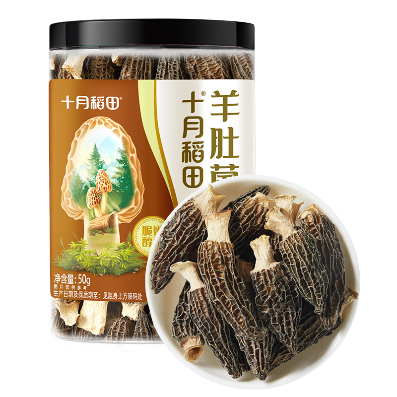 ʮ�µ��� ��Ǿ� 50g ���ϲ� �����ɻ� 29.9Ԫ
