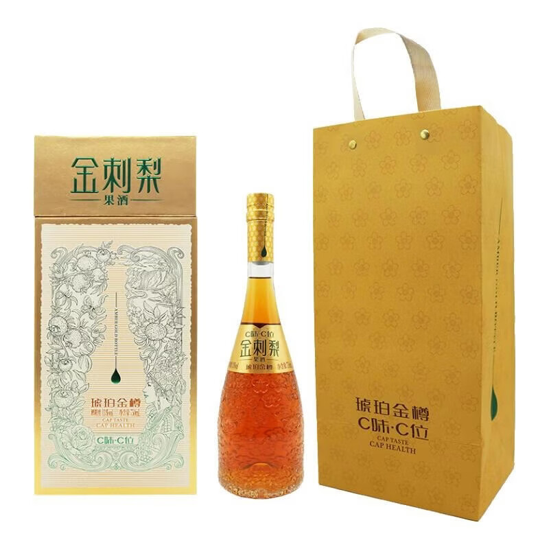 C味·C位贵州玫瑰金刺梨果酒13度女士微醺花香果香草本香礼盒装750ml 金刺梨果酒*1瓶【家庭装礼盒+礼袋】