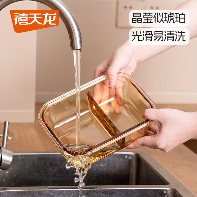 禧天龙家用加厚餐盒分隔多格饭盒带盖上班族可加热饭盒加高玻璃碗 【1020＋400+730ml】三件套