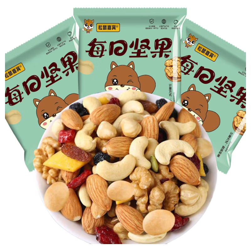 每日坚果混合坚果干果零食腰果年货礼物非礼盒巴旦木核桃仁葡萄干 7袋【8种果仁】 约15g/袋 图 4