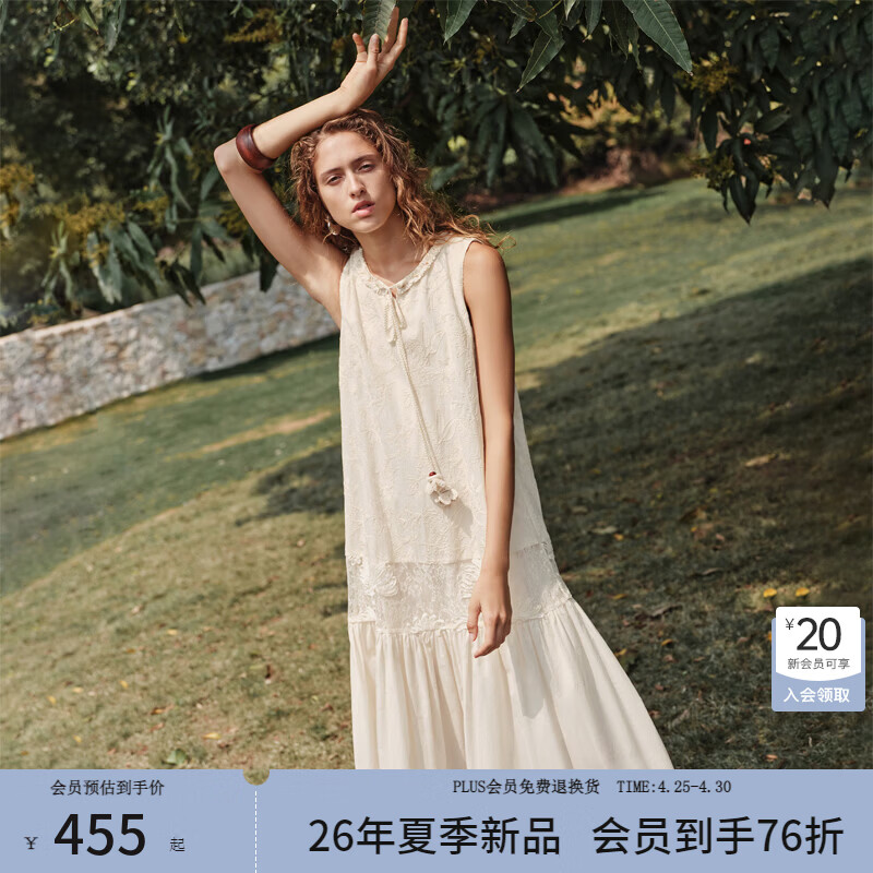 ��˼����ECHO����ϵ�� ʱ����Ƹ�ƴ�ӿ��廨��������ȹŮ���¿� Ҭ���� XS 419.2Ԫ