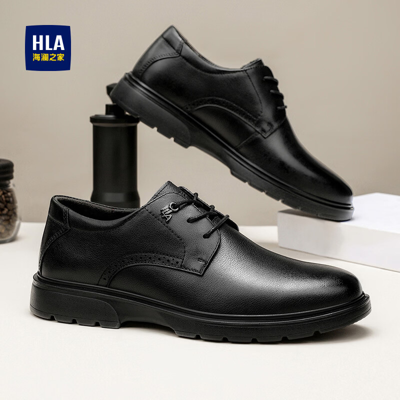 海澜之家HLA皮鞋男款英伦头层牛皮鞋子男士正装商务休闲鞋 T342黑色42