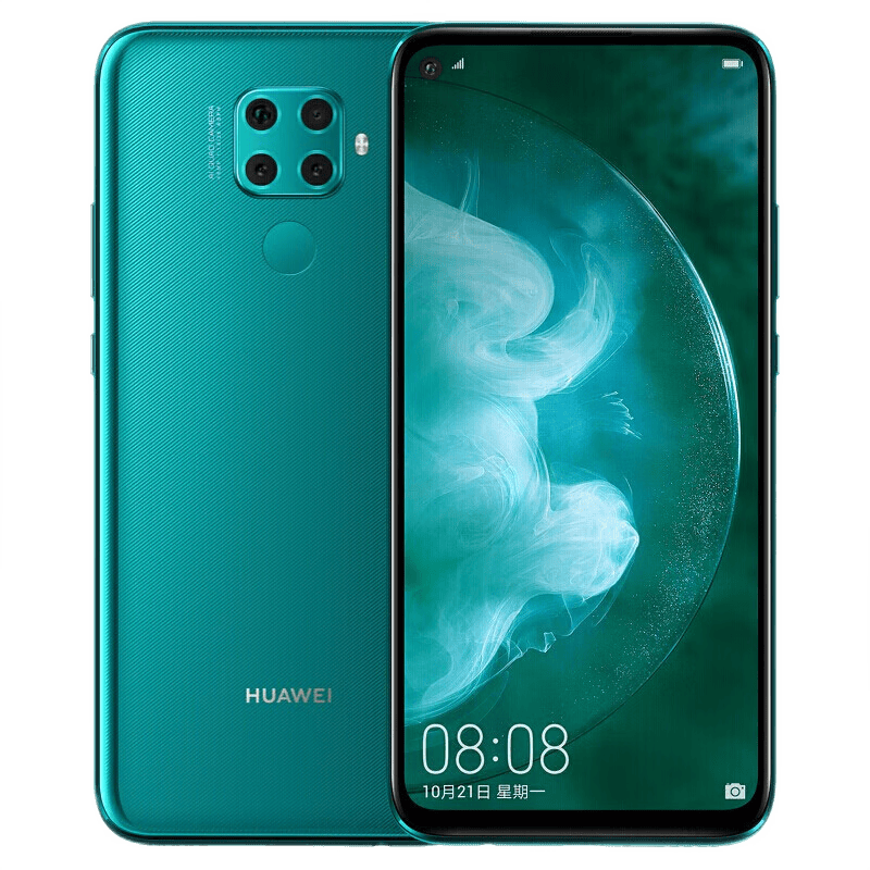 华为 nova5z 麒麟810 二手手机二手华为手机 翡冷翠 6+64G全网通 9成新