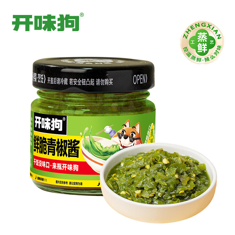 鲜脆青椒酱拌饭拌面 面辣椒酱蒜蓉贡菜剁椒下饭菜调味蘸料辣酱 鲜脆青椒酱180g*1瓶