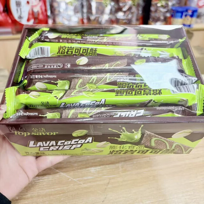 食怀熔岩可可酥巧克力味开心果酥脆可口膨化零食360g(12g*30条) 熔岩可可酥巧开心果味2盒 360g/盒
