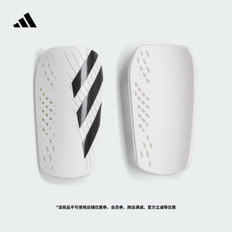 adidas足球运动三条纹护腿板男女阿迪达斯官方IP3995   白色/黑色   L