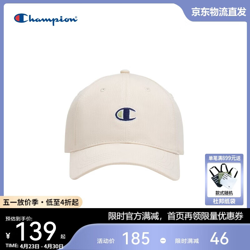 Champion美国冠军2025新款棒球帽男女 休闲户外时尚小脸鸭舌帽 25FWA14