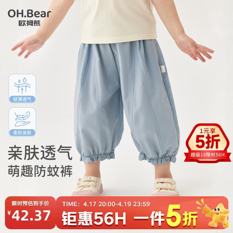 ŷķ��Ůͯ���ÿ��ļ�2026�¿�Ů�����Ŀ�������ͯ��װ������� �ﲨ�� 110 110cm 42.37Ԫ