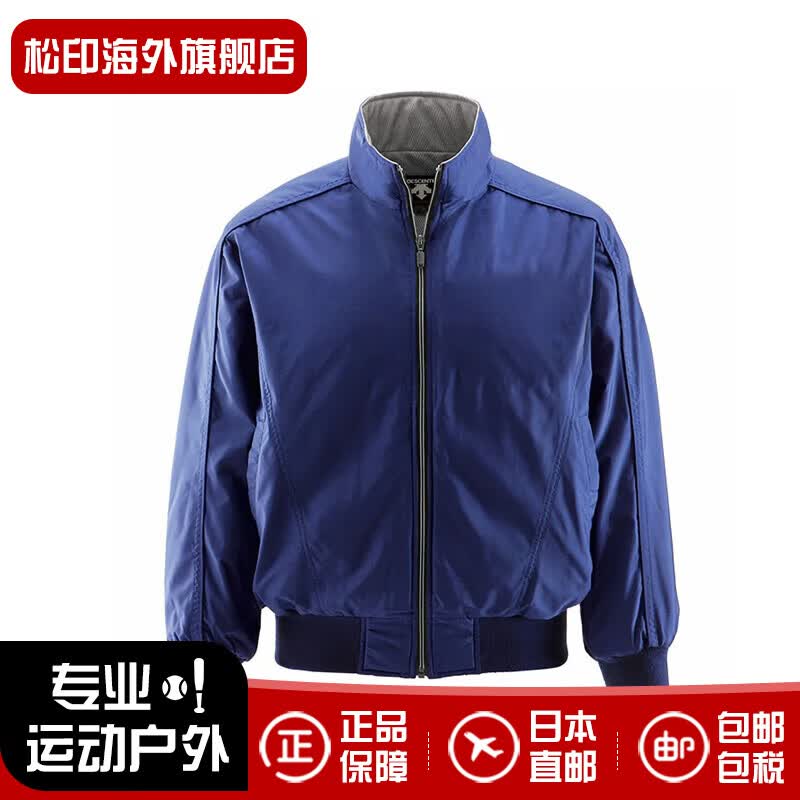 迪桑特（DESCENTE）运动夹克棒球服防风夹克EX+Thermo 外套日本直邮 ROY M