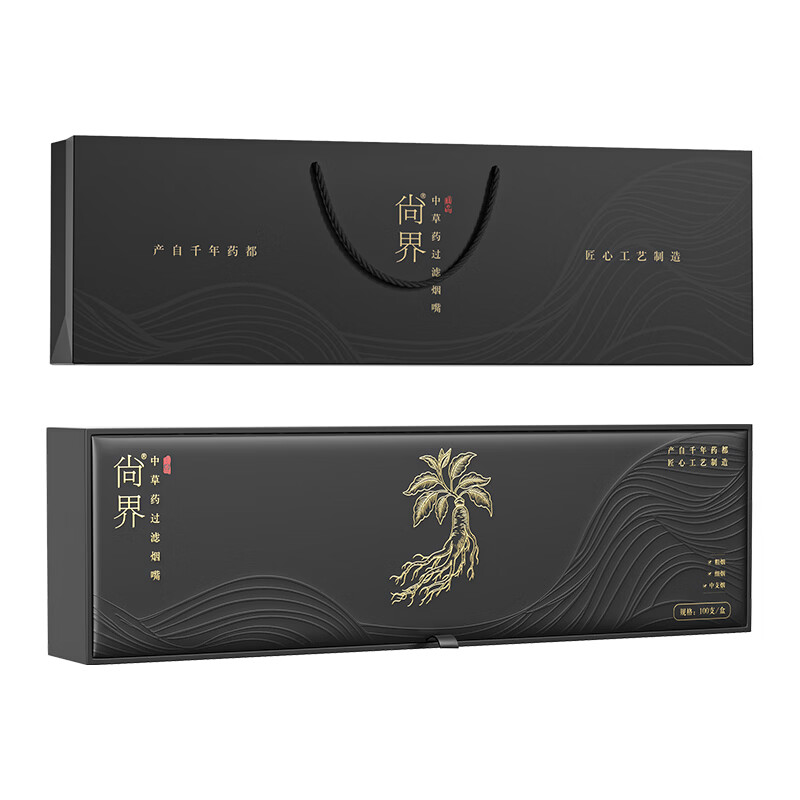 尚界中草药过滤烟嘴 粗中细三用一次性过滤烟嘴高档礼物送长辈领导 【粗中细3用】中草药100支礼盒装 100支 清肺抗炎 缓解咳嗽