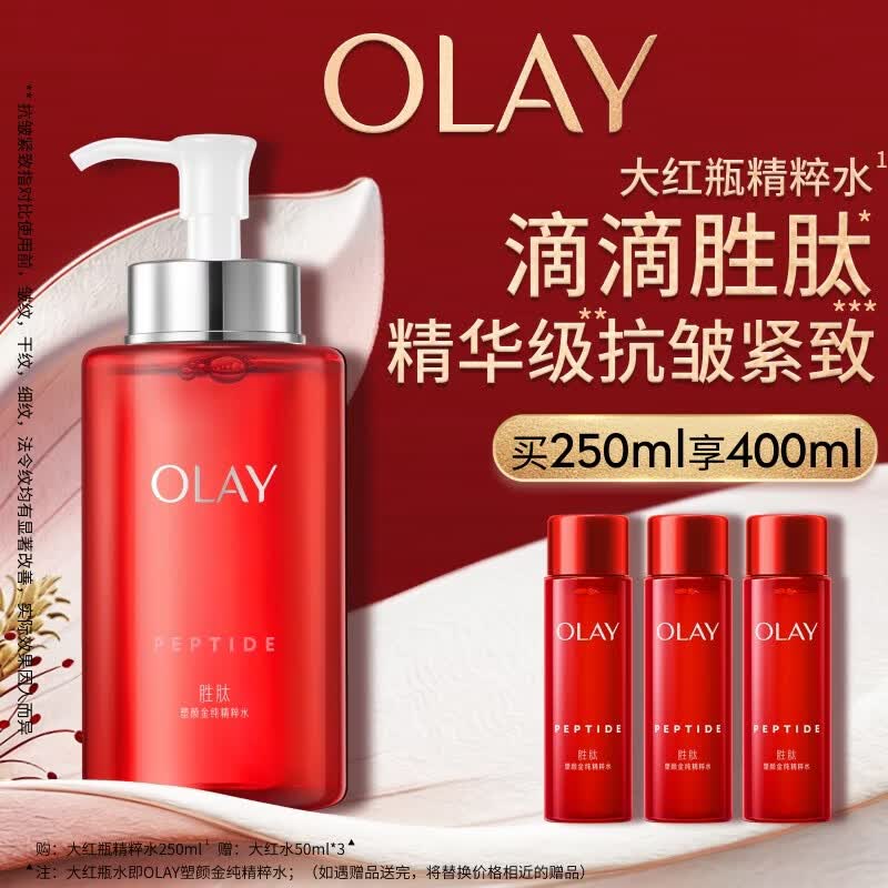OLAY ������ ���ƿ ����ˮ 250ml+��ͬ��50ml*3  ��400ml 244.61Ԫ