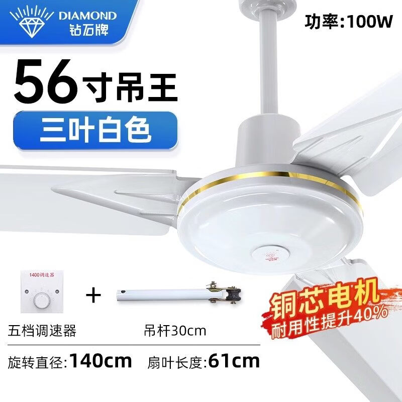 ��ʯ�Ƶ��ȴ����56�粻��ּ��ÿ�����ҵ�������ҶJR ��ң�ؿ56���ɫ��Ҷ��ͭо���嵵�� 271.31Ԫ