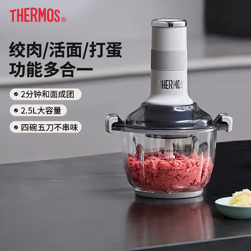 ��ħʦ��THERMOS����������ö๦�ܸ�ʳ��������ȫ�Զ����ڻ����ػ�����������������EHA-5623A ��ɫ 2.5L 354.74Ԫ(������)