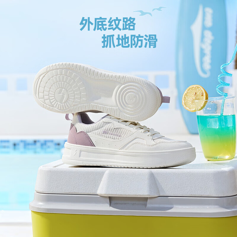 361°板鞋女鞋青禾夏季新款网面透气经典百搭轻便小白鞋休闲运动鞋子女 羽毛白/丁香灰紫【网纱】 38