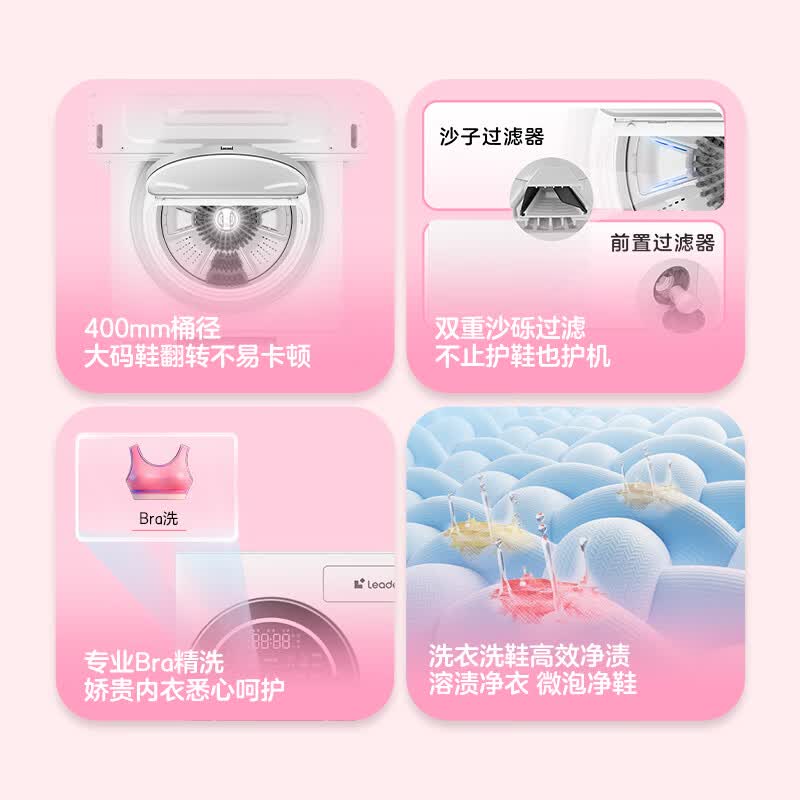 商品图片