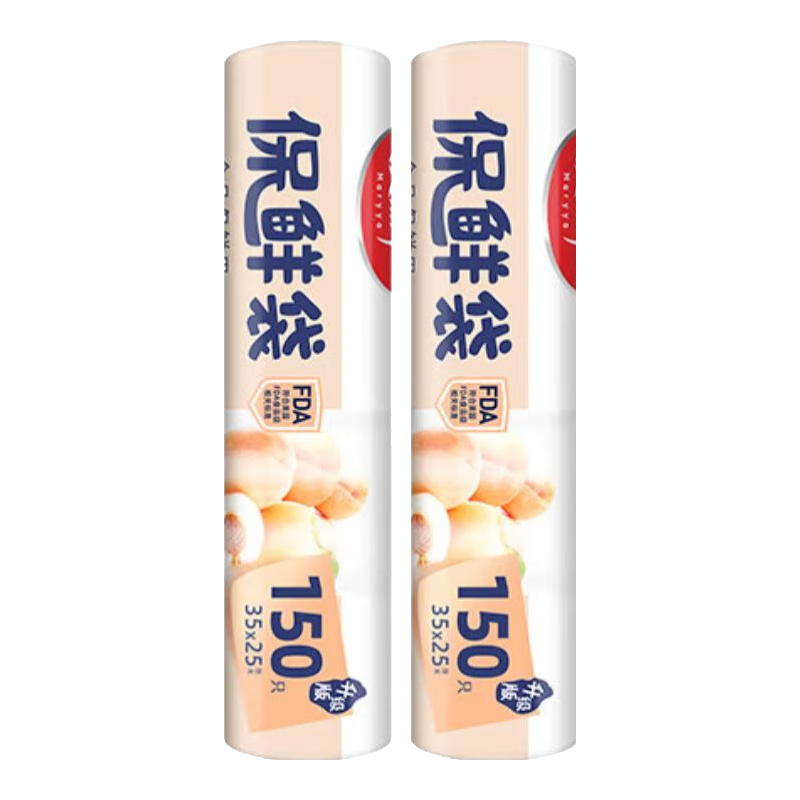 ������ ���ʽ���ʴ� ���+��ž�װ 300ֻ �Ӻ���˺�� 8.8Ԫ(����ȯ ��4.4Ԫ/��)