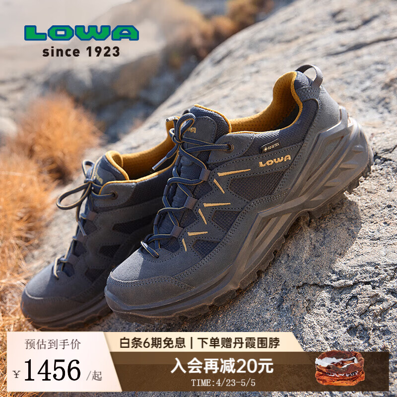 LOWA 德国登山鞋户外防水低帮耐磨徒步鞋SIRKOS EVO GTX男女秋冬 铜青色/深黄色-男款 43.5