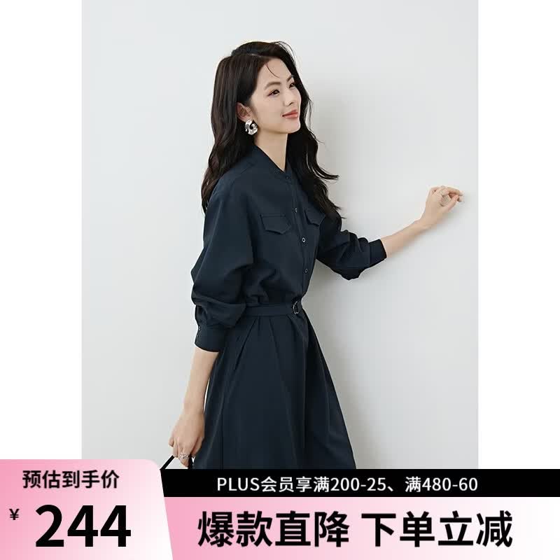 晚白2026春款经典立领廓形梨型身材必备大码衬衫裙系带收腰显瘦连衣裙 深蓝色 M