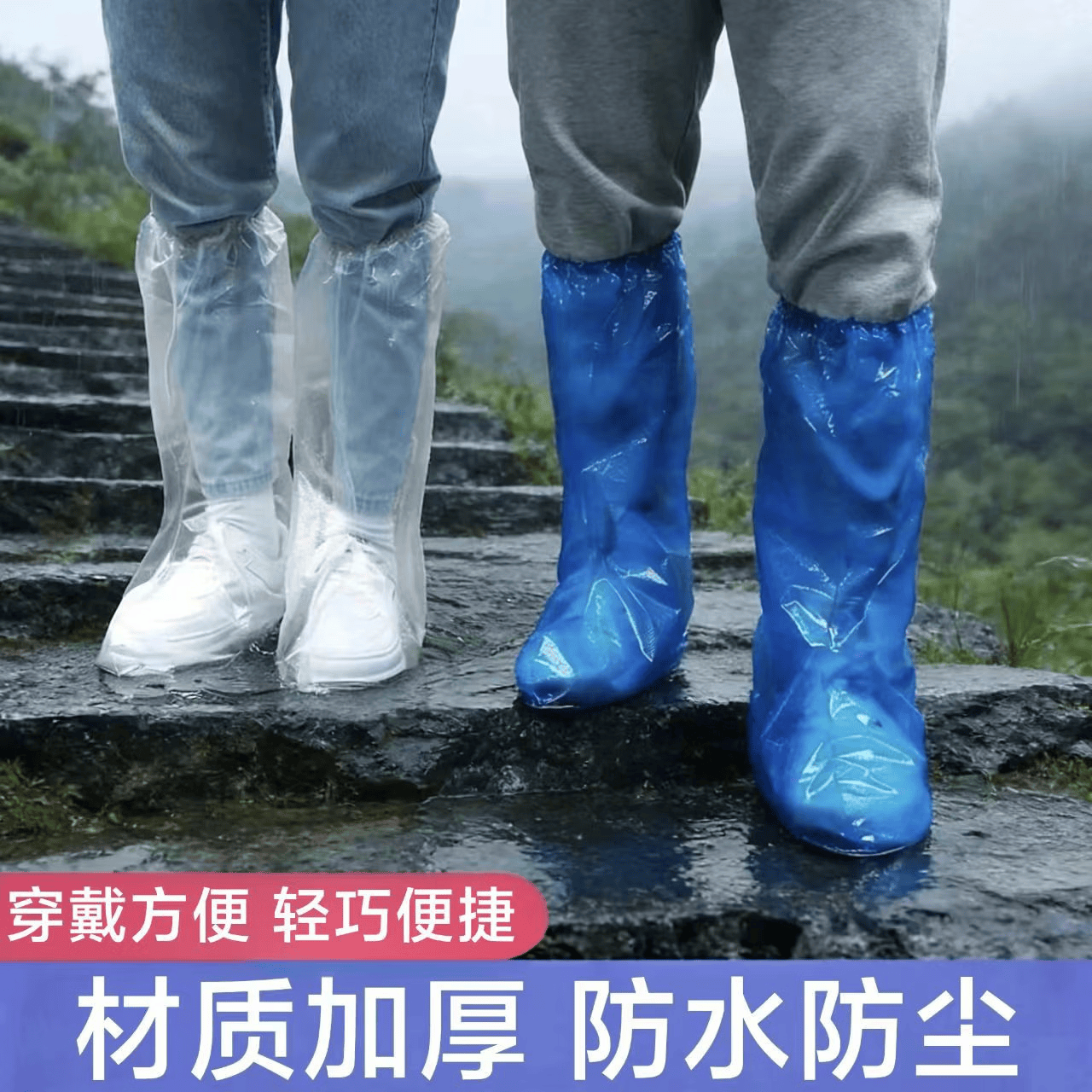 擦鞋湿巾一次性小白鞋球鞋清洁湿巾去污擦鞋湿纸巾运动鞋湿巾 一次性鞋套（颜色随机）