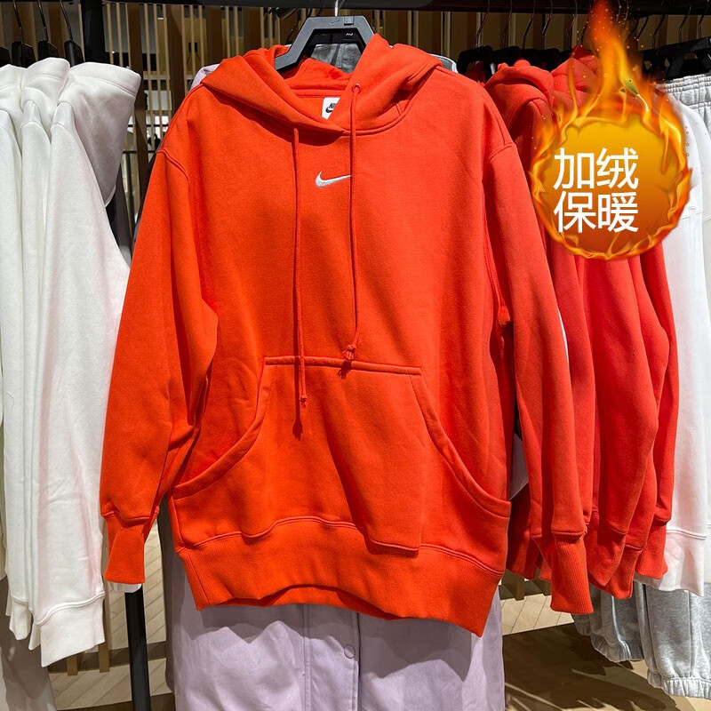 耐克(nike)卫衣女装春秋新款刺绣小标加绒运动连帽套头衫 dq5861-633