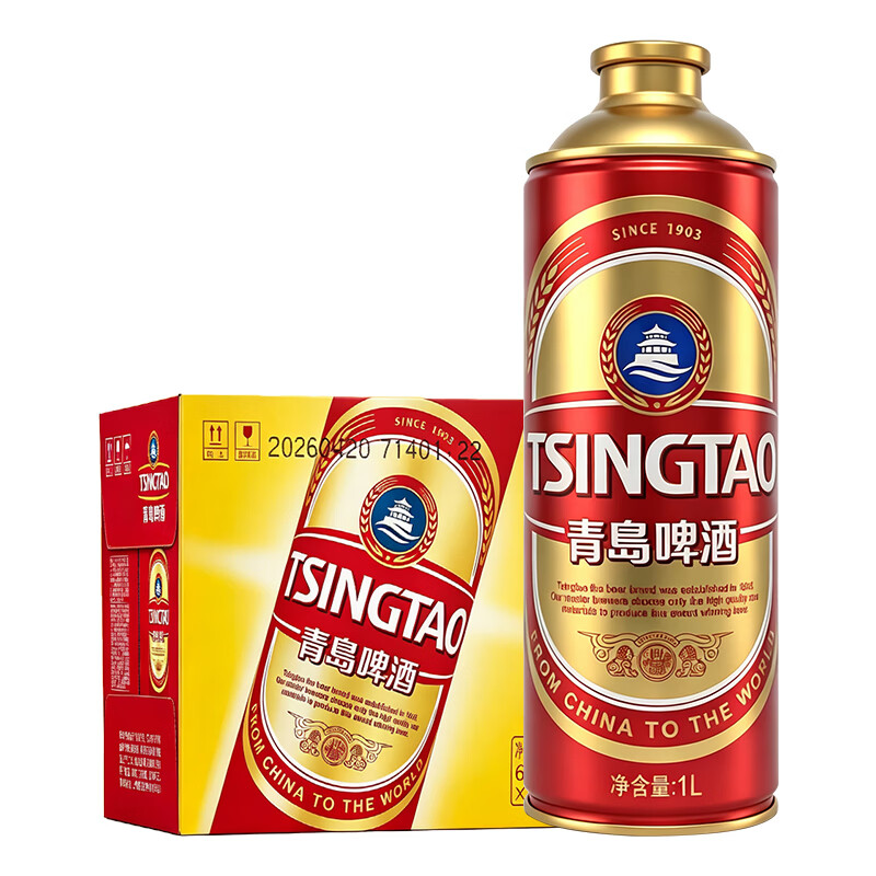 青岛啤酒（TsingTao）红金1L桶大罐装新品上市经典鲜啤酒 1L 6罐
