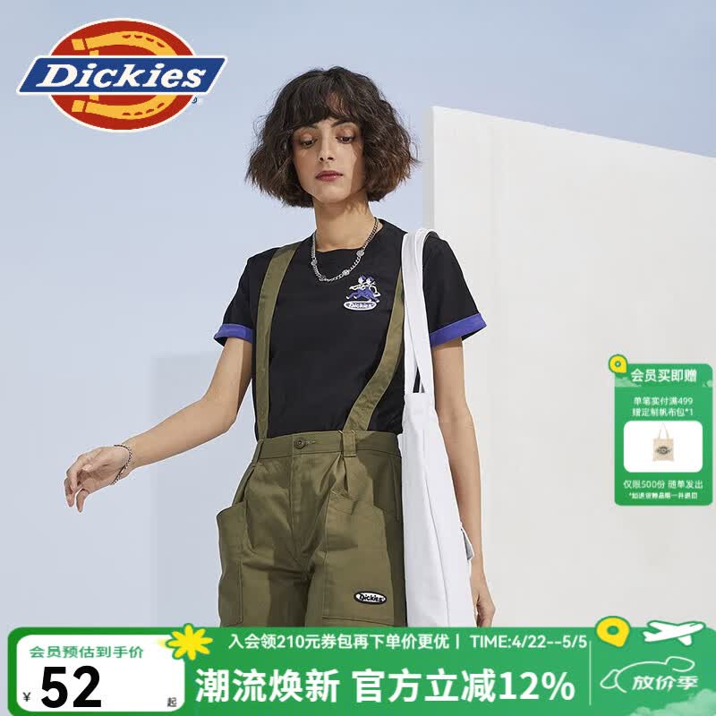 Dickies短裤 女式个性潮酷大裤兜背带短裤下装短裤10297 军绿色 （常规版型喜欢宽松建议拍大一码) 26