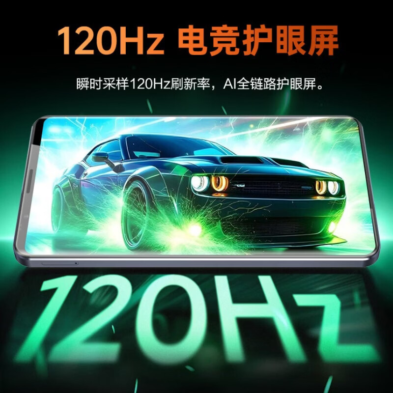 WUHADP 顶配旗舰参数8.9英寸4K超清大屏手机天玑9500处理器16G+1TB大内存18000毫安电池全网通5G双卡双待 8.9英寸橙色 谷歌国际版 国外用 16GB+1TB