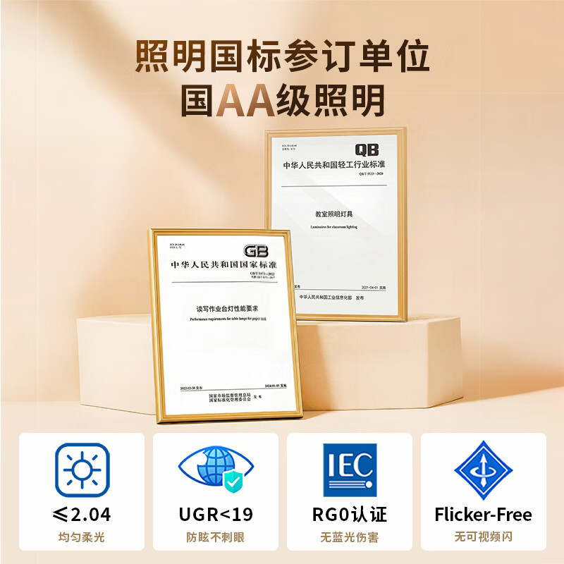 三思遥控一字餐厅吊灯led现代极简长条吧台餐桌护眼高级新款灯具