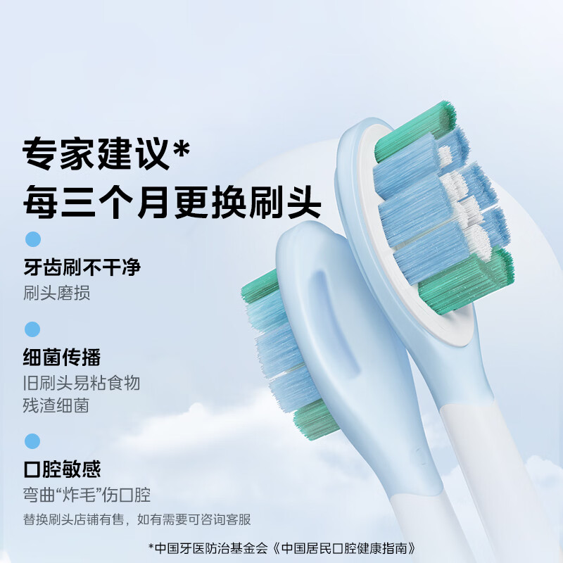 图 9