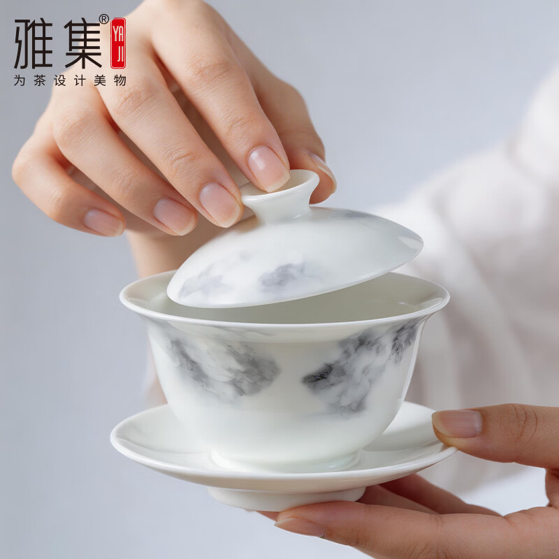 雅集茶具骨瓷盖碗170ml墨染云岫高档釉中盖碗简易泡茶器手抓悬停茶碗