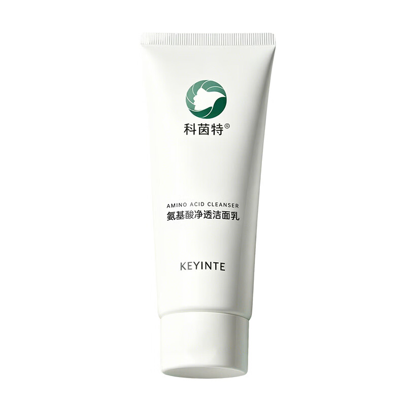 科茵特氨基酸洁面乳100g补水保湿净爽洁面改善干燥紧绷 【氨基酸净透洁面】