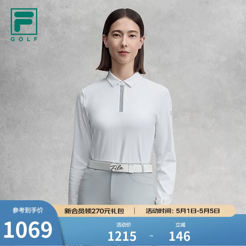 FILA 斐乐官方女子针织长袖POLO衫冬新款高尔夫运动基础上衣 玉石白-WT M 165/84A/M