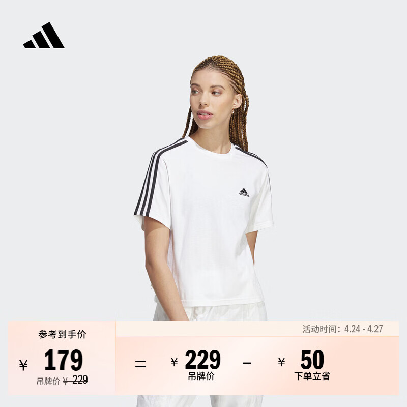 adidas基础款休闲宽松短款圆领短袖T恤女装夏季阿迪达斯轻运动   白/黑色   M