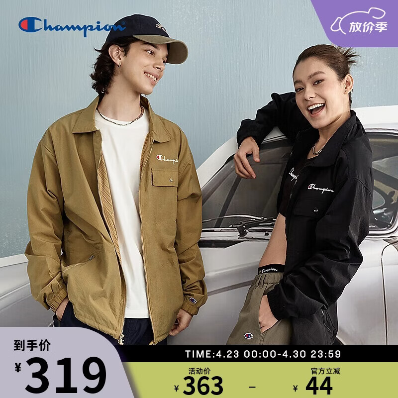 Champion冠军夹克男26春季新款刺绣翻领外套潮户外风开衫女 黑色 S