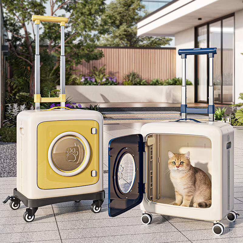 简塑宠物推车折叠便携猫咪狗狗大容量拉杆箱家用外出可拆分多用宠物箱 平板推车款-奶油绿 多功能折叠