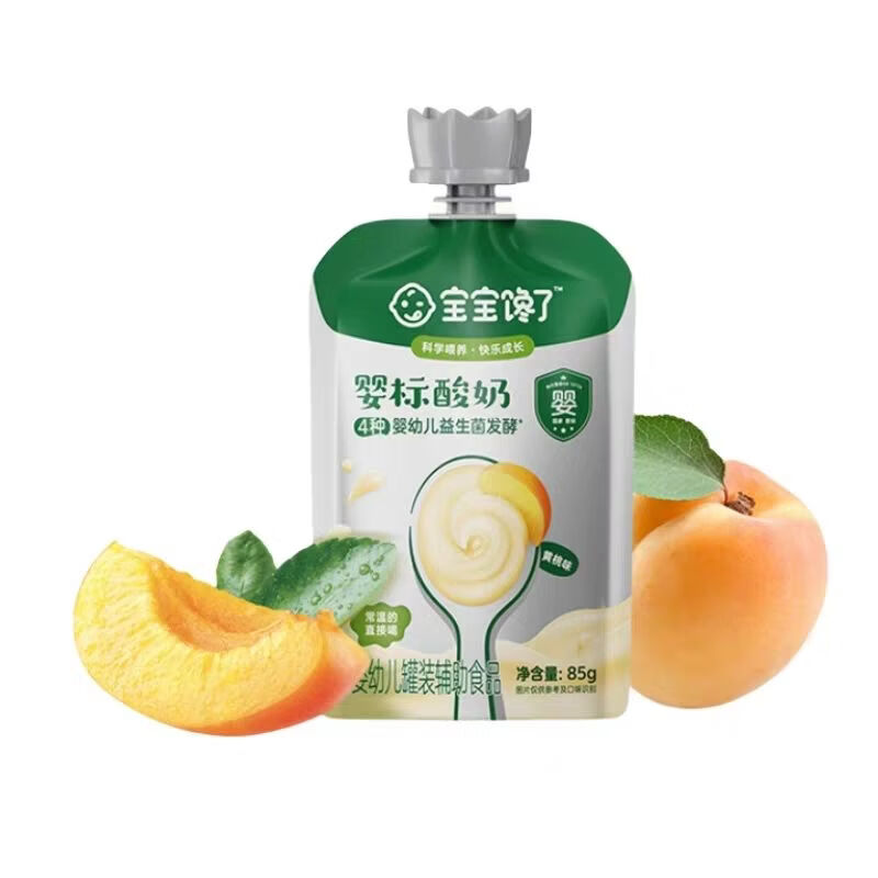 宝宝馋了婴儿酸奶无添加白砂糖儿童常温奶制零食婴标宝宝辅食饮品85g 黄桃味85g5袋