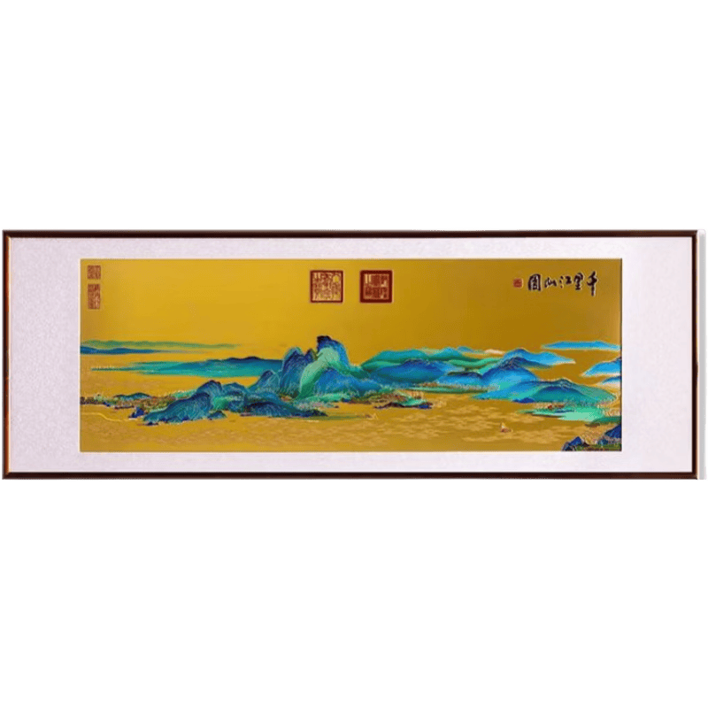 朱炳仁新品铜 千里江山系列之二壁画新中式简约山水画铜雕画 千里江山之二书法框 1800*650_40mm厚板_独立