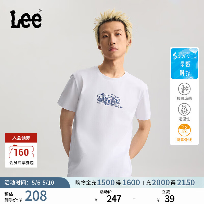 Lee26������Ʒ��׼��Բ���ڻ�������Ʒ��Logoӡ���ᱡ�ж���T�� ��ɫ XL 207.82Ԫ