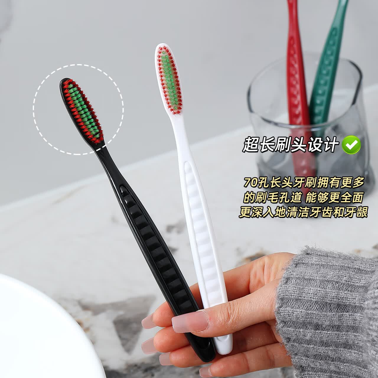 RAOYI长头宽头软毛牙刷加长加宽高密植毛4.5cm成人家用 软毛 10支
