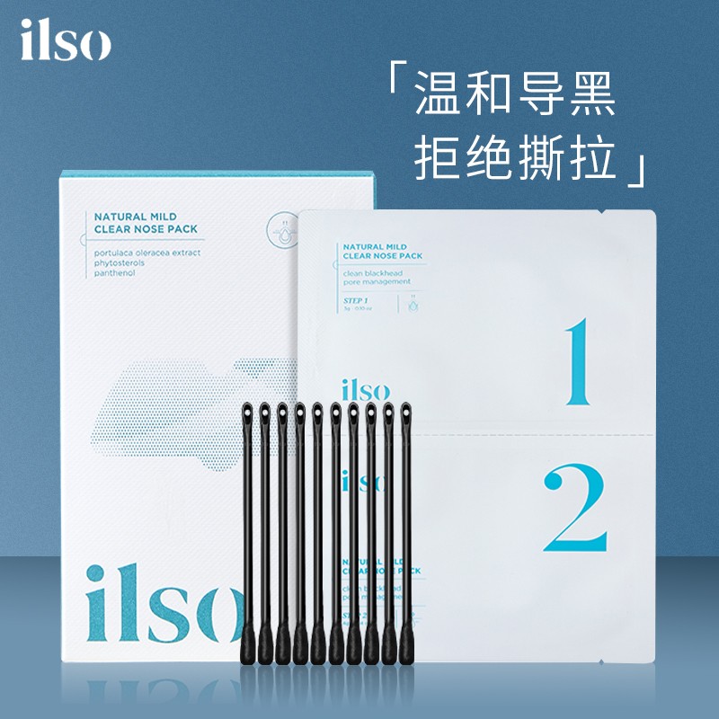 京东怎么看T区护理价格走势曲线图|T区护理价格比较