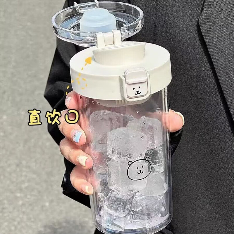 咏幻可爱熊学生水杯女生便携夏季简约ins塑料新款茶水随手分离杯子 白色中号500ml送贴