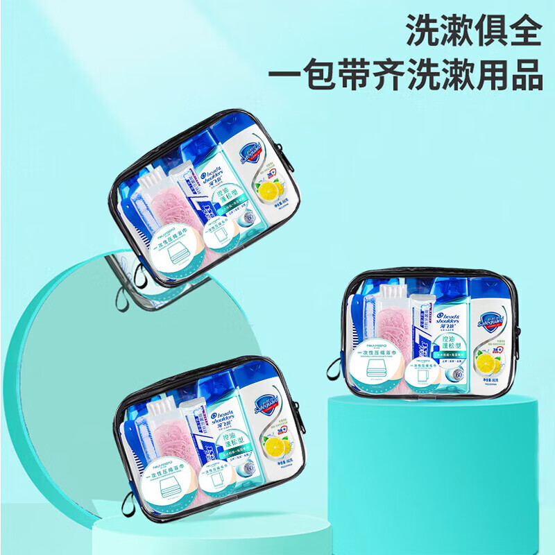 图 7