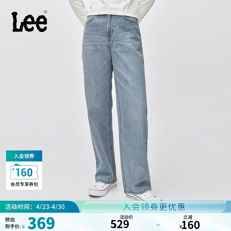 Lee429标准中腰直脚复古浅蓝色女牛仔裤 浅蓝色  24