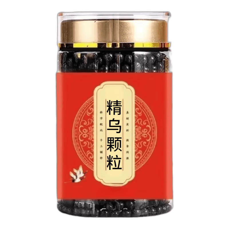 同仁堂(TRT)原料精乌颗粒(250g/瓶) 传统滋补 真材实料 药食同源 店家发周期装 100g*3瓶