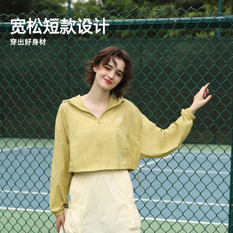 OhSunny防晒衣女春夏短款轻薄透气防紫外线时尚连帽防晒服 赤茶红-短款 L