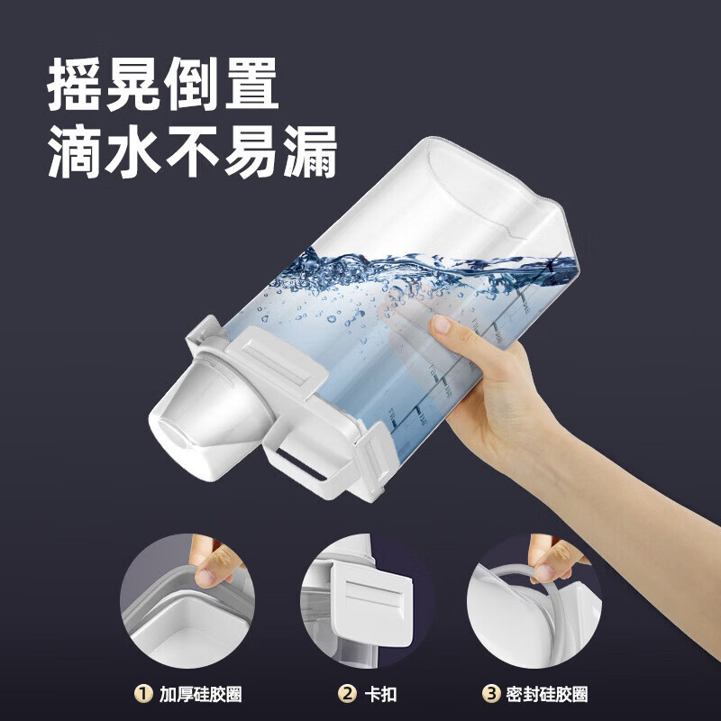 【精选直发】杂粮罐装米桶家用密封面粉储存罐面桶大米五谷收纳盒 【1个装】1.8L杂粮罐(密封防潮刻度控量)