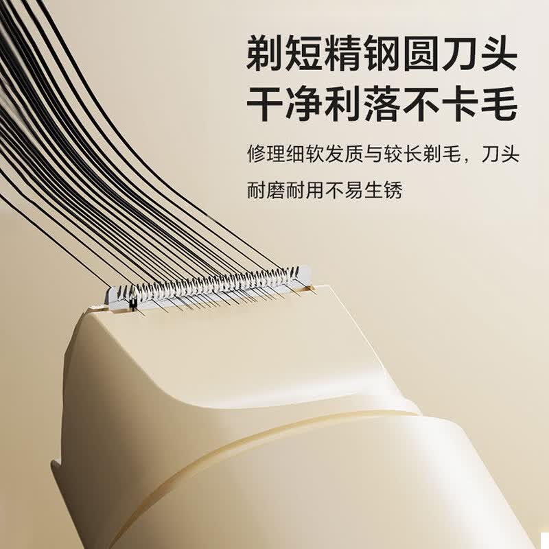 双头电动剃毛器私处男士女士阴部腋毛脱毛仪手毛脚腿毛唇毛全身剃毛刀腋下比基尼刮毛神器修剪器 双头多功能剃毛器 双头多功能剃毛器 2026最新款