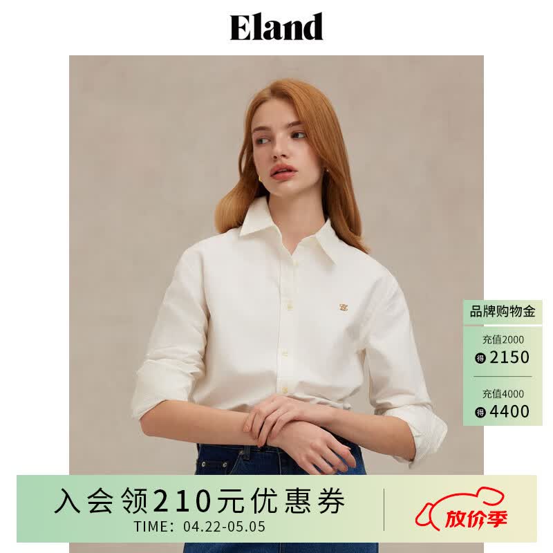 ELAND【100%棉&amp;牛津纺】衣恋衬衫女纯色舒适长袖衬衣新款 象牙白/白色(39)Ivory M 165