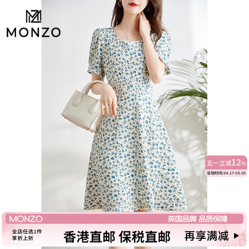 MONZO国际一线品牌小清新碎花连衣裙女夏2026新款小个子收腰显瘦气质方 碎花 M