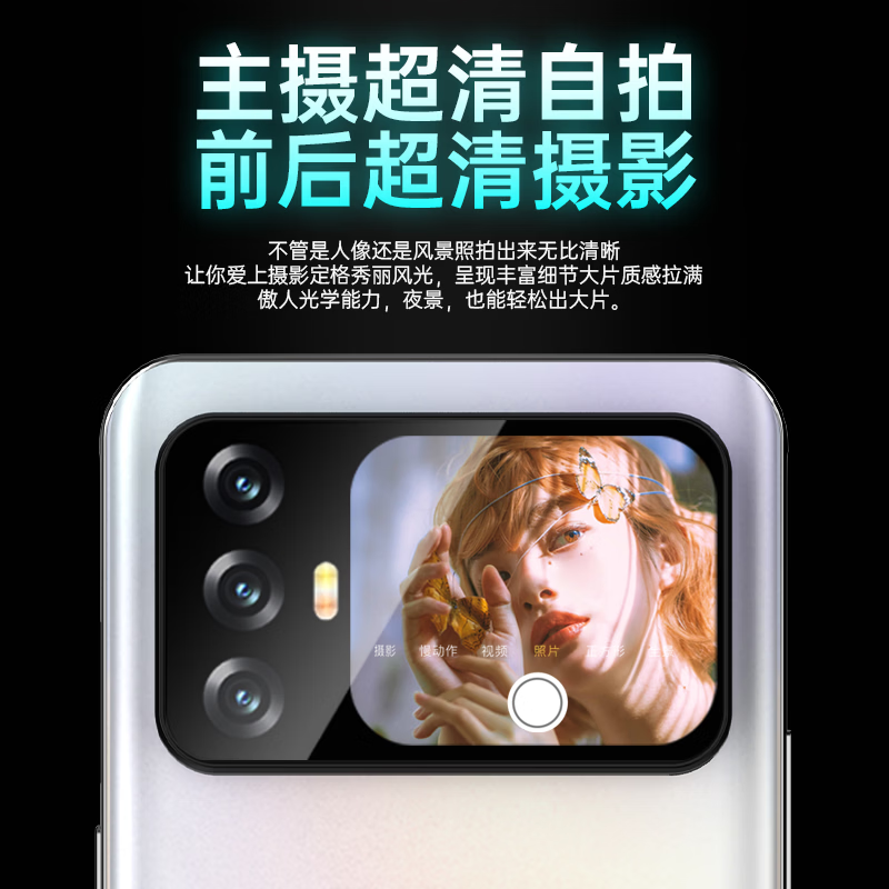 HUWEI2026新品双屏手机【补贴25%】1TB超大内存 快充长续航学生游戏电竞 AI智能拍照 抗摔防水 全新原装 大漠银月 16GB运行+512GB内存 2026旗舰升级